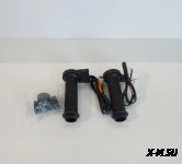 Ручки с подогревом  в сборе (пр/лев) под диам. 22мм, проводка, тумблер (2 полож)