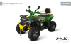 Квадроцикл FAIDET URBAN 280 LONG