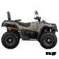 Квадроцикл HISUN TACTIC 750(HS750ATV) NORMAL