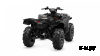 Квадроцикл YAMAHA REPLIKA GRIZZLY 700 EPS SE