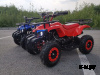 Квадроцикл PROMAX ATV MINI 2T 70CC э/с