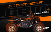 Квадроцикл GBM STORMRIDER 320 LUX