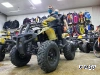 Квадроцикл PROMAX ATV 250