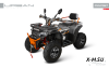 Квадроцикл FAIDET URBAN 280 LONG
