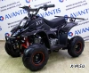 Квадроцикл ATV Classic 6&quot; 110сс 4т