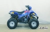 КВАДРОЦИКЛ LINHAI-YAMAHA Polar Fox