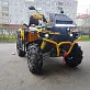 Камуфлирование квадроциклов STELS