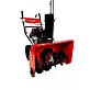 Снегоуборщик BRAIT BR-1172ELWS-4